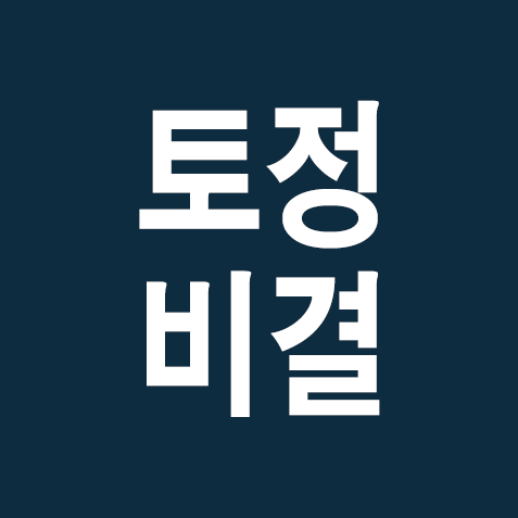 ����Ǯ�̱��ջ��